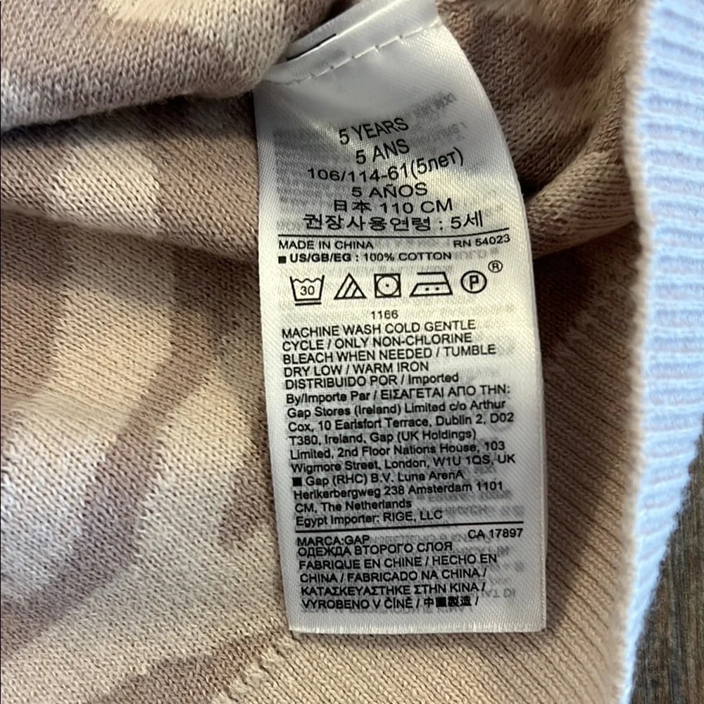 GAP brown zebra sweater dress